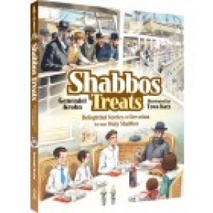 Shabbos Treats