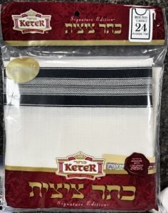 Tzitzis Wool 24 Round Neck Signature Series/Lightweight wool/1-Hole Thin Strings