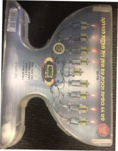 Oil pre filled HIDUR MITZVA SMALL 2 Hour