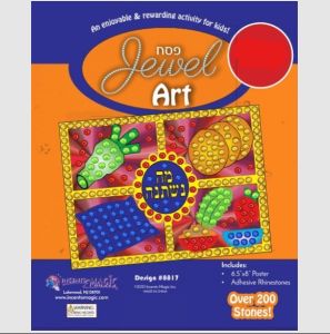 Pesach Jewel Art