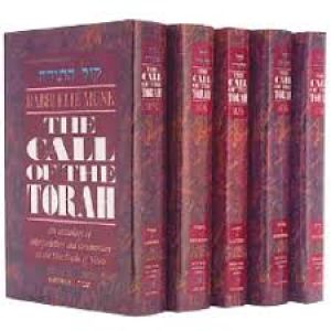 The Call of the Torah 5 Volumes