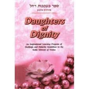 Daughters Of Dignity S2