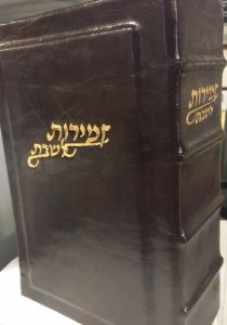 Zemiros leather set – 6 benchers