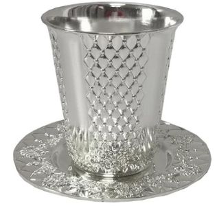 Kiddush Cup With Plate 3″H – Diamond Design – Silver Plated. #KC-CA24331