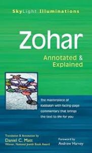 Zohar Annotated and Exlained