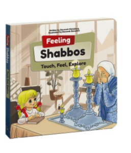 Book Feeling Shabbos Touch Feel