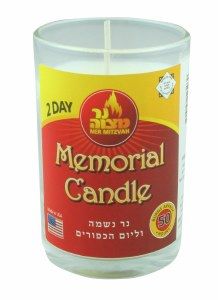 2 Day Yahrtzeit-Memorial Candle