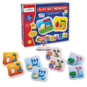 Alef Bet Memory