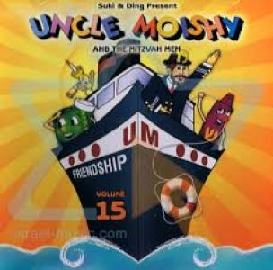 Uncle Moishy and the mitzvah men – volume 15