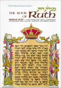 Artscroll – Ruth Personal Size [Pocket Size Hardcover]
