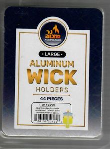 WICK HOLDER Large Aluminum 30125