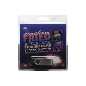 Avraham Fried Sigs Yiddish Gems USB
