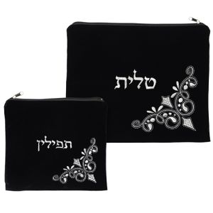 Tallis & Tefillin Bag Art UK65451