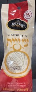 Tzitzis strings Thick 60 BADATZ