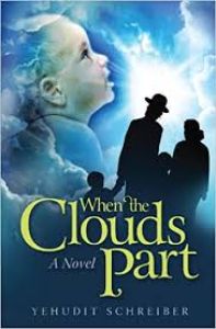 When the Clouds Part