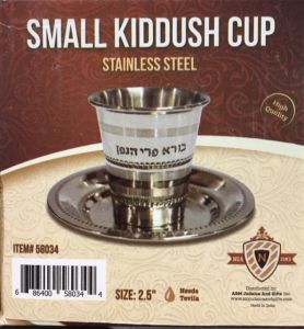 KIDDUSH SET STAINLESS STEEL 2.5″