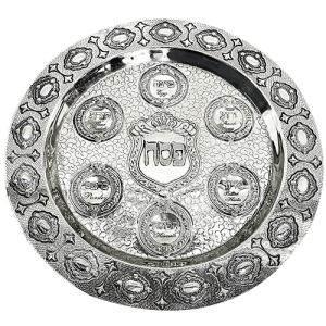 Round Passover Plate UK02849