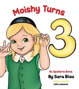 Moishy Turns 3
