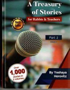 A Treasury Of Stories For Rabbis And Teachers Part 2