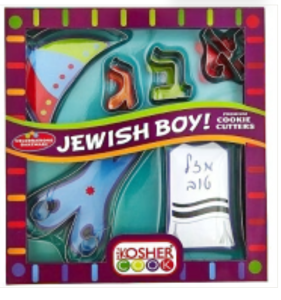 Cookie Cutters – Jewish Boy SET 6pc