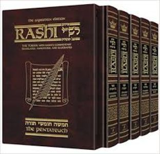 Rashi – Berashis-Devarim (set)