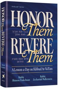 Honor Them, Revere Them – Pocket Size