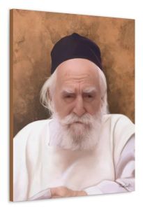 Canvas Rabbi Moshe Feinstein 24 x 30