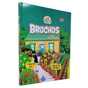 Kindervelt Brachos Book