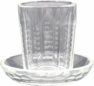 Crystal Kiddush Cup 5501
