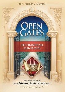 Open Gates: Chanuka and Purim