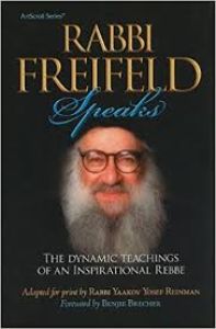 Rabbi Freifeld Speaks