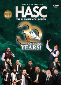HASC – The ultimate Collection