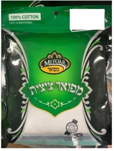 TZITZIS COTTON 26 V-NECK