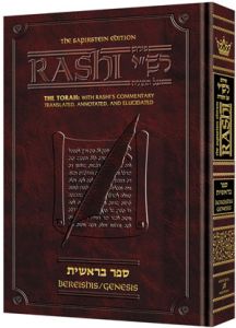 Bereishis Rashi Sapirstein Ed