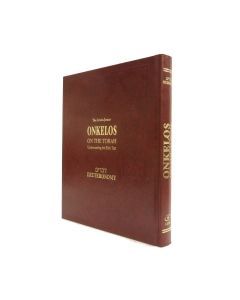 Onkelos on Torah Vol. 5 Deutoronomy