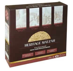 Heritage Hand Matzahs – Regular