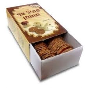 Wicks Floating Octagon 68 in