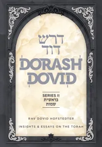 Dorash Dovid on the Torah: 2 Volume Set (English) – SERIES II