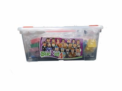 Mitzvah Kinder Bucket 1