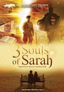3 Souls of Sarah