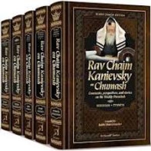 Rav Chaim Kanievsky on Chumash 5 Vol