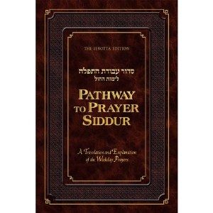 Pathway to Prayer Siddur, Weekday