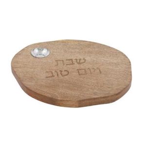 Emanuel Round Natural Wood Challah Board w/ Salt Dish 11″