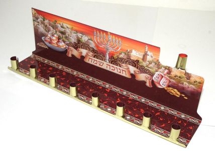 Tin Menorah decorative