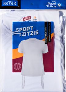 Sports Tzitzis Kids Small White