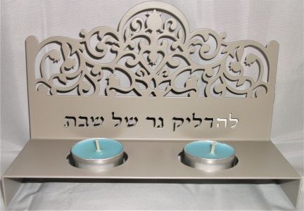 Laser cut Shabbat candle sticks