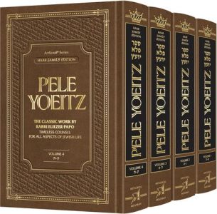 Pele Yoeitz Set
