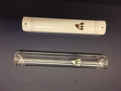 77061302 Mezuzah Case Plastic 2