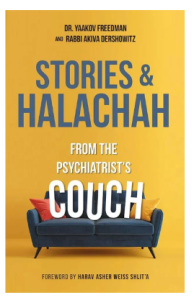 Stories from Psychiatrist’s Couch