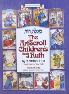 The Artscroll Children’s Book of Ruth